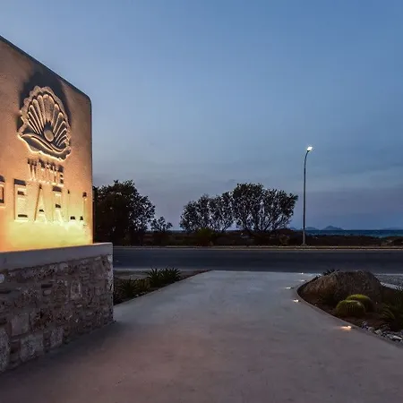 White Pearls Luxury - Adults Only Hotel Kos Town